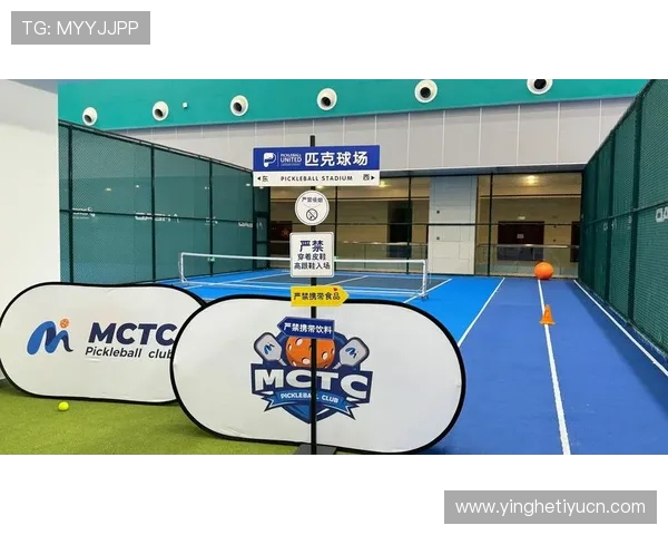 OD体育的网址官方入口导航指南，提供最安全稳定的登录渠道确保用户畅享体育盛宴