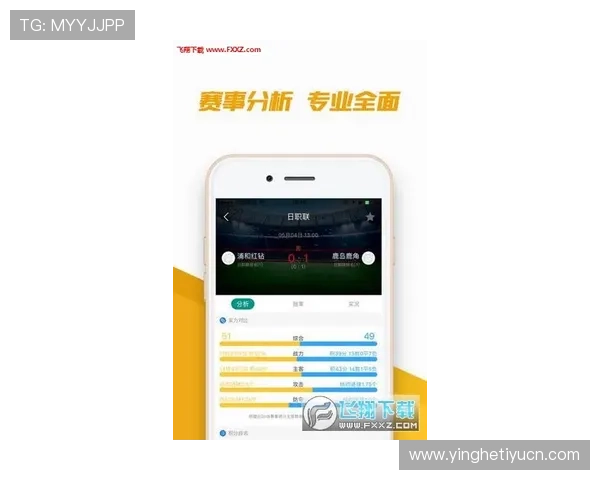 乐虎体育赛事直播与回放功能详解，随时随地掌握最新体育动态