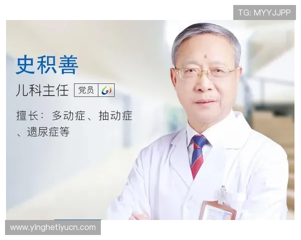 全面解析明升体育中国官网的注册流程与账户安全保障措施 全面解析明升体育中国官网的注册流程与账户安全保障措施