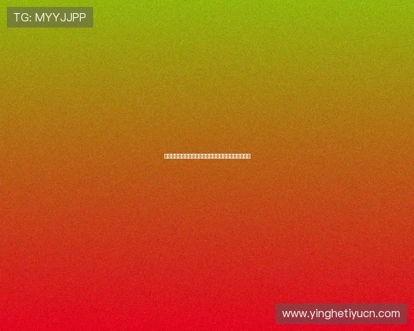 万博体育体育竞猜技巧与投注技巧分享帮助玩家提升胜率