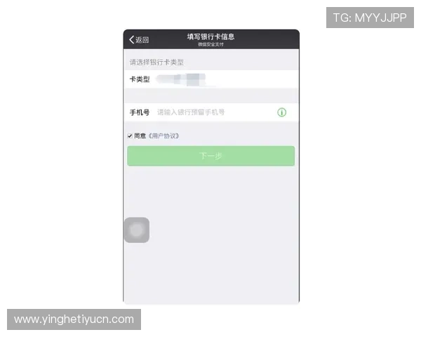 如何在竞技宝游戏官网上快速完成游戏账号绑定与实名认证