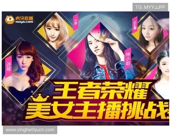 斗球体育直播下载教程，详细步骤帮你轻松掌握观看体育直播的方法