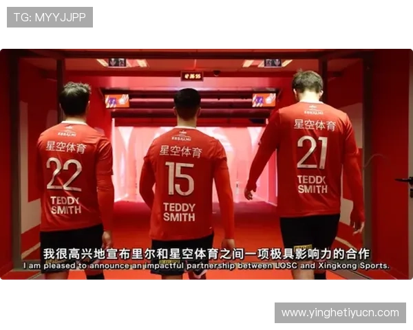 星空体育旗舰厅提供丰富的赛事资讯和深度分析帮助用户做出明智选择