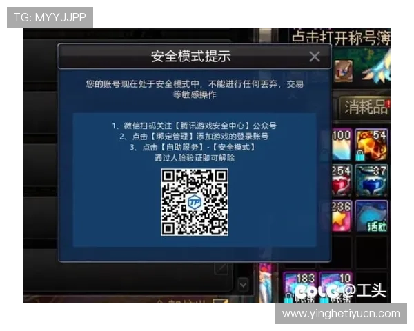 欧博abg登录平台全面升级,带来更安全便捷的游戏体验 欧博abg登录平台全面升级,带来更安全便捷的游戏体验