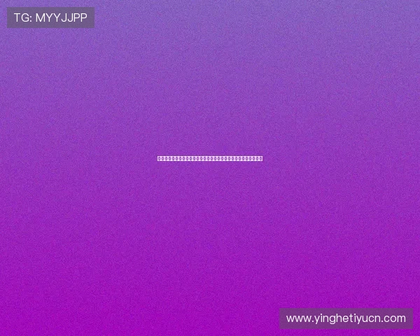 爱体育全站：多渠道整合实现体育新闻的多平台同步发布扩大影响力