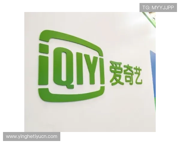 爱奇艺体育正规网址官方入口，解决用户找不到正规平台观看体育赛事的问题