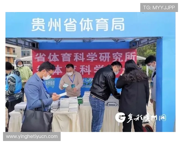 艾尚体育官网积极响应国家体育发展战略打造全民健身新平台促进体育普及