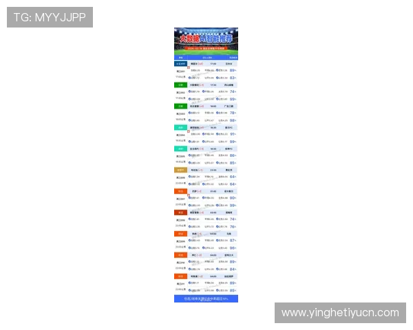 v体育网页版官网最新版本下载，优化用户体验提供丰富的体育赛事内容