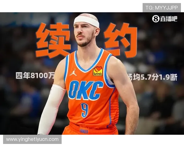 乐竞体育app官网下载后如何快速注册登录，全面指导助你轻松开启体育娱乐之旅