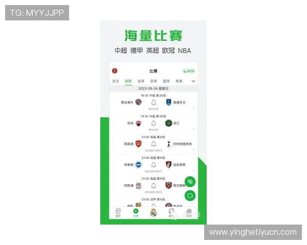 通过MK体育电脑版官网获取最新体育新闻、赛事直播和专业分析，满足你的多样体育需求