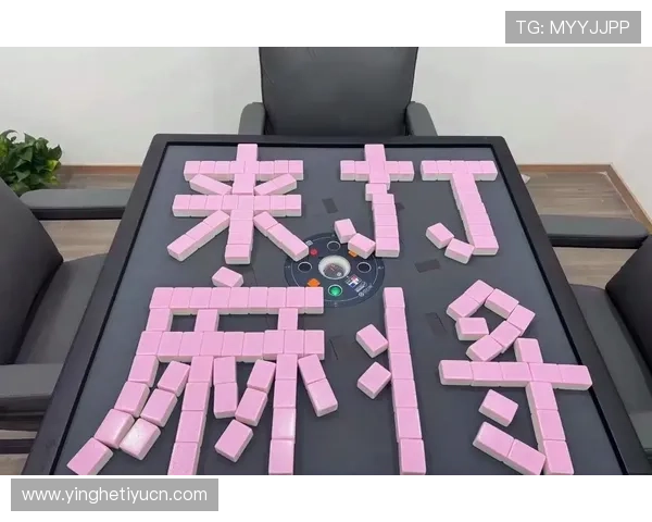 麻将胡了电竞：如何利用电竞技术提升麻将游戏的互动性与观赏性