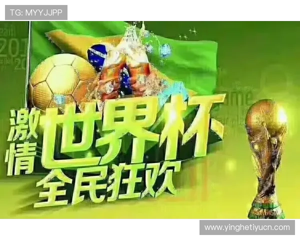 世界杯四强晋级概率分析与竞彩预测技巧，帮助玩家提升投注成功率