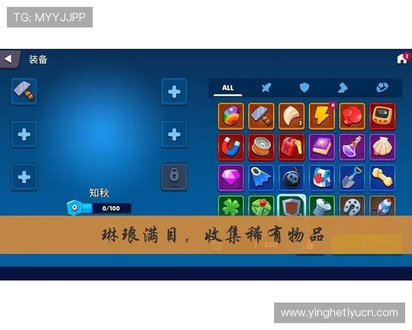 正规买球app排行安全性对比:不同平台的安全措施与用户保障政策分析 正规买球app排行安全性对比:不同平台的安全措施与用户保障政策分析