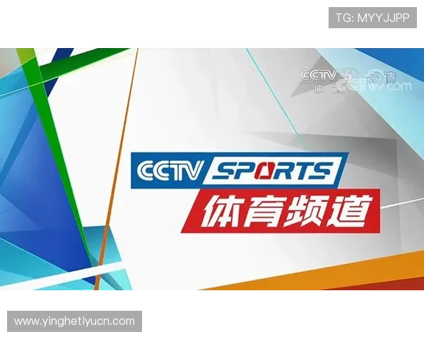 乐球直播免费体育直播在线直播官方平台提供高清赛事观看体验