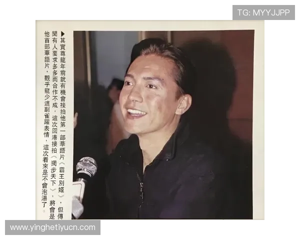 尊龙真人手机版安全可靠保障玩家资金与个人信息安全的最佳平台