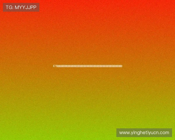 KY体育真人手机版为用户提供权威的世界杯赛况分析、球队动态和赛后点评助力足球迷深入了解比赛细节 KY体育真人手机版为用户提供权威的世界杯赛况分析、球队动态和赛后点评助力足球迷深入了解比赛细节